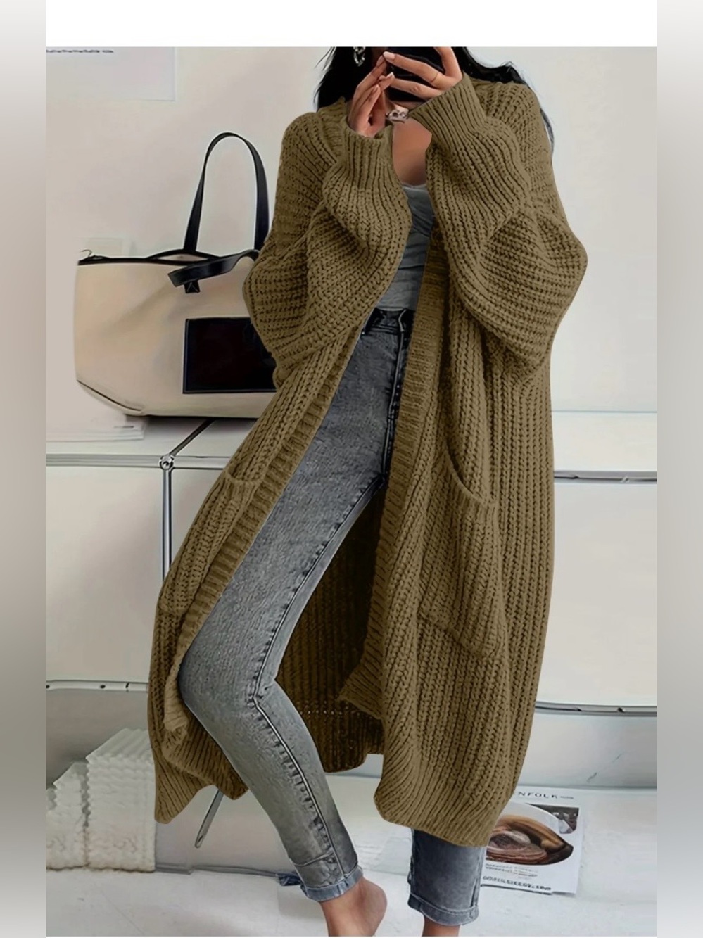 Chunky Knit Cardigan